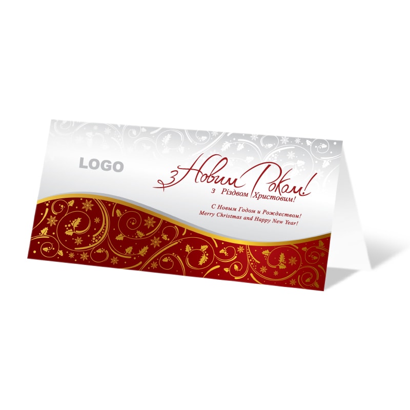 фото номер 1 D0444, Листівки ftp.lastivka.ua