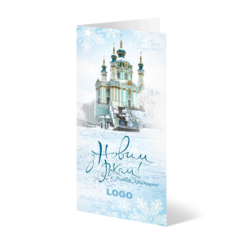 фото номер 1 D0504, Листівки pop3.lastivka.ua