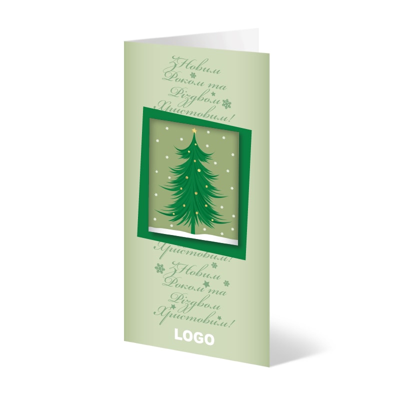 фото номер 1 D0857, Листівки ms.lastivka.ua