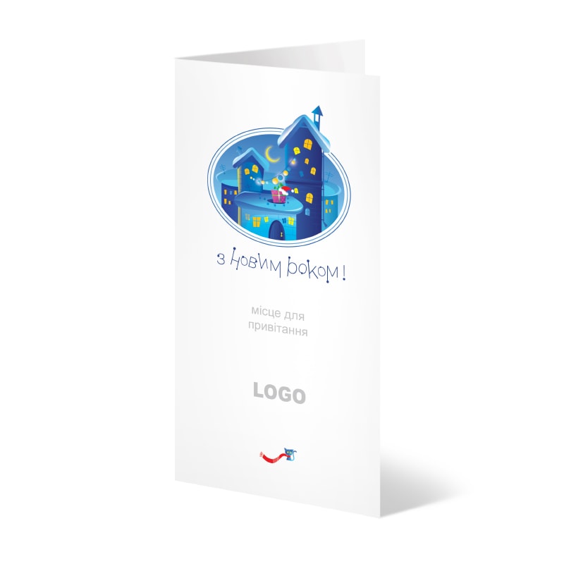 фото номер 1 D1280, Листівки smtp2.lastivka.ua