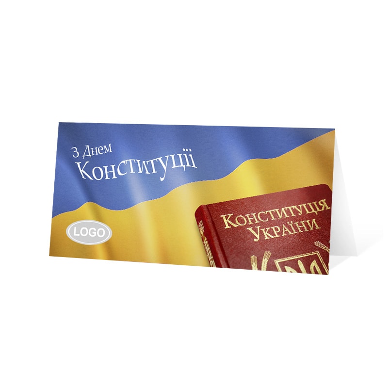 фото номер 1 D2061, Листівки panel.lastivka.ua